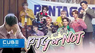 PENTORY #137 ('#DO_or_NOT' M/V Behind the Scenes PART 1 : Just Make Up Your Mind Now PTG or NOT! 💜💖)