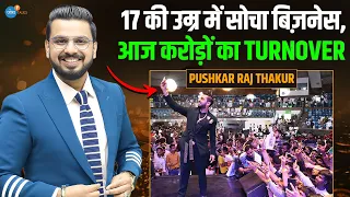 अगर लगता है Dreams पूरे नहीं होते तो इन्हें सुनो | Pushkar Raj Thakur | Josh Talks Hindi