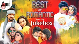 Kannada Romantic Songs 2018 | Kannada New Songs | Kannada Love Songs