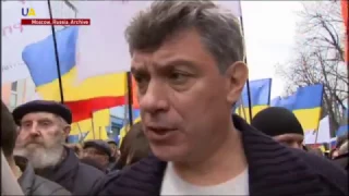 Boris Nemtsov Assassination Anniversary: Was He Killed For Exposing Russia's Hybrid War in Ukraine?