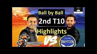 Pakhtoon Vs Maratha Arabians | 2nd Match T10 League Full Higlights HD 2017