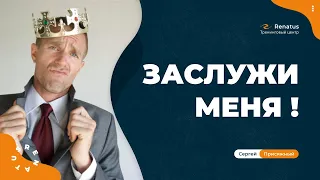 Феномен идеализации партнера при уходе близкого человека