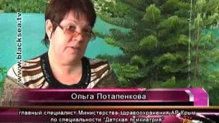 По данным Госкомстата в Крыму наибольшее количество людей, страдающих психическими расстройствами