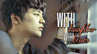 SEO IN GUK (서인국) - "With Laughter or With Tears" compilation