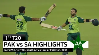 Pakistan VS South Africa 1st T20I Highlights 2021 | PAK vs SA 1st T20I Highlights 2021