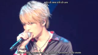 Kim Jaejoong - Konayuki [rus.sub]