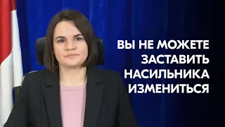 В чем разница между deeply concerned и extremely concerned? Тихановская на саммите Байдена. Субтитры