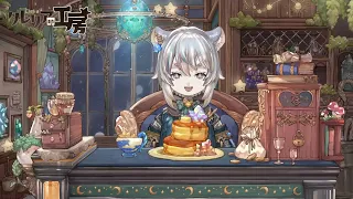 【背景&アイテムセット】クレリアの工房