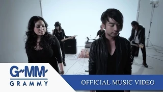 อยากเป็นคนนั้น (Yahk Pen Kon Nun ) - AB Normal Feat.Mariam B5 [Official MV]