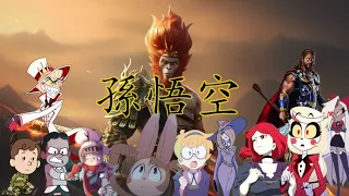 Dark Weiss episode 154: How strong is Sun Wukong reaction