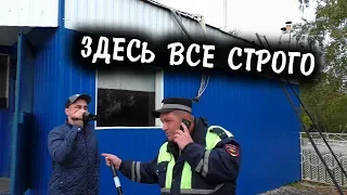 Это Саратов здесь все строго / 8 лет строгача