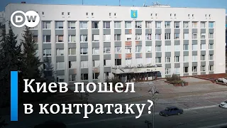 Атаки дронов в нескольких регионах и вылазка РДК на территории РФ. Киев пошел в контратаку?