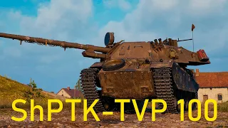 ShPTK-TVP 100 обзор на сложную прем  пт