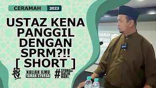 SYAMSUL DEBAT | USTAZ KENA PANGGIL DENGAN SPRM?!!