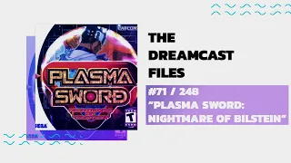 PLASMA SWORD: NIGHTMARE OF BILSTEIN (Dreamcast File #71)