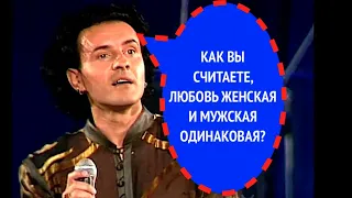 199-й вопрос СЕРГЕЮ РОГОЖИНУ из 1999 года