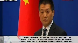 Kailangan magdeklara ng giyera ang US bago magawang harangin ang China sa islands sa SC sea