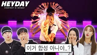 Korean Dancers React : Street Man Fighter Mega Crew Mission