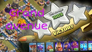 Grand avenue|| Single player|| easily Three Star ⭐⭐⭐||Clash of clans (COC)