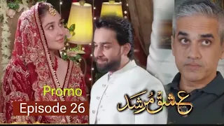 Ishq Murshid Episode 26 Teaser | Review | Promo | 25th March 2024 | HUM TV Drama | Super Mistakes