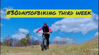 Дневник велосипедиста | 30daysofbiking | 3 неделя
