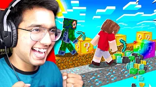 LUCKY BLOCK RACE in Minecraft