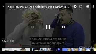 1 часть рякция на А4