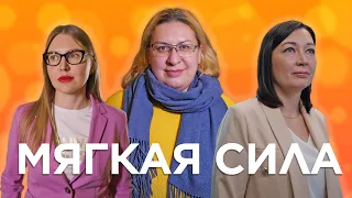 Мягкая сила. Как предпринимательница, журналистка и юристка меняют жизнь в Хабаровске к лучшему.