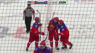 2018 U18 Hlinka Gretzky Cup | Team USA vs Team Russia | Highlights