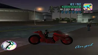 كتيبه جيش  GTA  Vice City