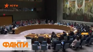Совбез ООН не поддержал предложение РФ по ситуации в Керченском проливе