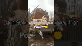 Разбитые позиции ВСУ Россия🇷🇺✊ #россия #украина