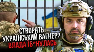 ЛАПІН: Ого! В Раді хочуть ЗІРВАТИ ВОЄННИЙ СТАН. ФСБ купила нардепів. Мобілізацію не приймуть