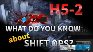 『Arknights』 H5-2 clear, PUSH ONLY | How Shift skills works?