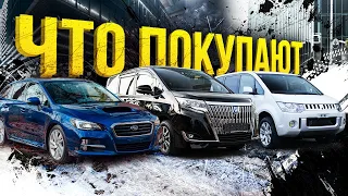 ПАРКОВКА SFERACAR🚗ПОЧЕМУ КЛИЕНТЫ ПОКУПАЮТ ЭТО?🤔ЧТО КУПИЛИ ДО ФЕВРАЛЯ 2022?😰