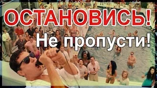 ВЫСОКОТОЧНОЕ ОРУЖИЕ В РЕАЛЬНОСТИ