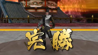 Sengoku Basara Chronicle Heroes play as boss Matsunaga Hisahide VS Nobunaga Oda