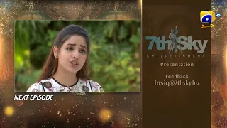 Fasiq - Episode 77 Teaser - HAR PAL GEO