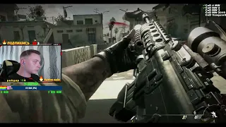 🔴Call of Duty  Modern Warfare 3 - Полное Прохождение Всех Частей CoD   | Стрим | ФИНАЛ СЕГОДНЯ