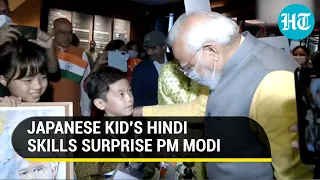 Japan kid impresses PM Modi with his Hindi skills; 'Waaah!' says the Prime Minister