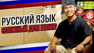 Как я выучил русский язык?                           #пхукет
