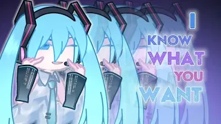 ✩ what you want | animation meme