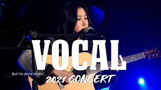 "Vocal&guitar 김은솔" /tori kelly - dear no one/대전댄스보컬학원 대댄보 콘서트 (종합 발표회) 2021.02.21