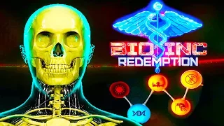 МЫ ЕГО ТЕРЯЕМ... И ЭТО ХОРОШО! - Bio Inc. Redemption