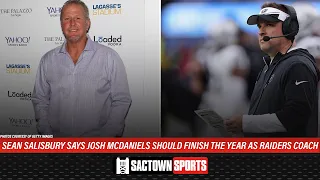 Sean Salisbury believes Josh McDaniels should finish the year as Raiders coach
