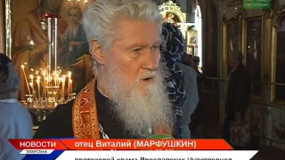 Православная Радоница - день поминовения усопших