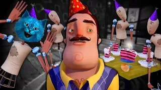 С ДНЁМ РОЖДЕНИЯ СОСЕД Хоррор ПРИВЕТ СОСЕД Прохождение АКТ 3 Hello Neighbor