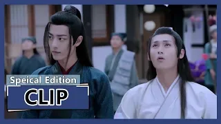 【陈情令 The Untamed】EP03 Clip 魏无羡同袍一线牵锁定蓝忘机，两人配合灭枭鸟，默契满分