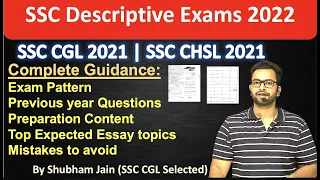 SSC CGL Tier-3 and SSC CHSL Tier-2 Complete Guidance| Previous year and expected essay topics