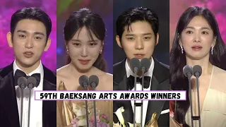 59th Baeksang Arts Awards 2023 Winners Full List